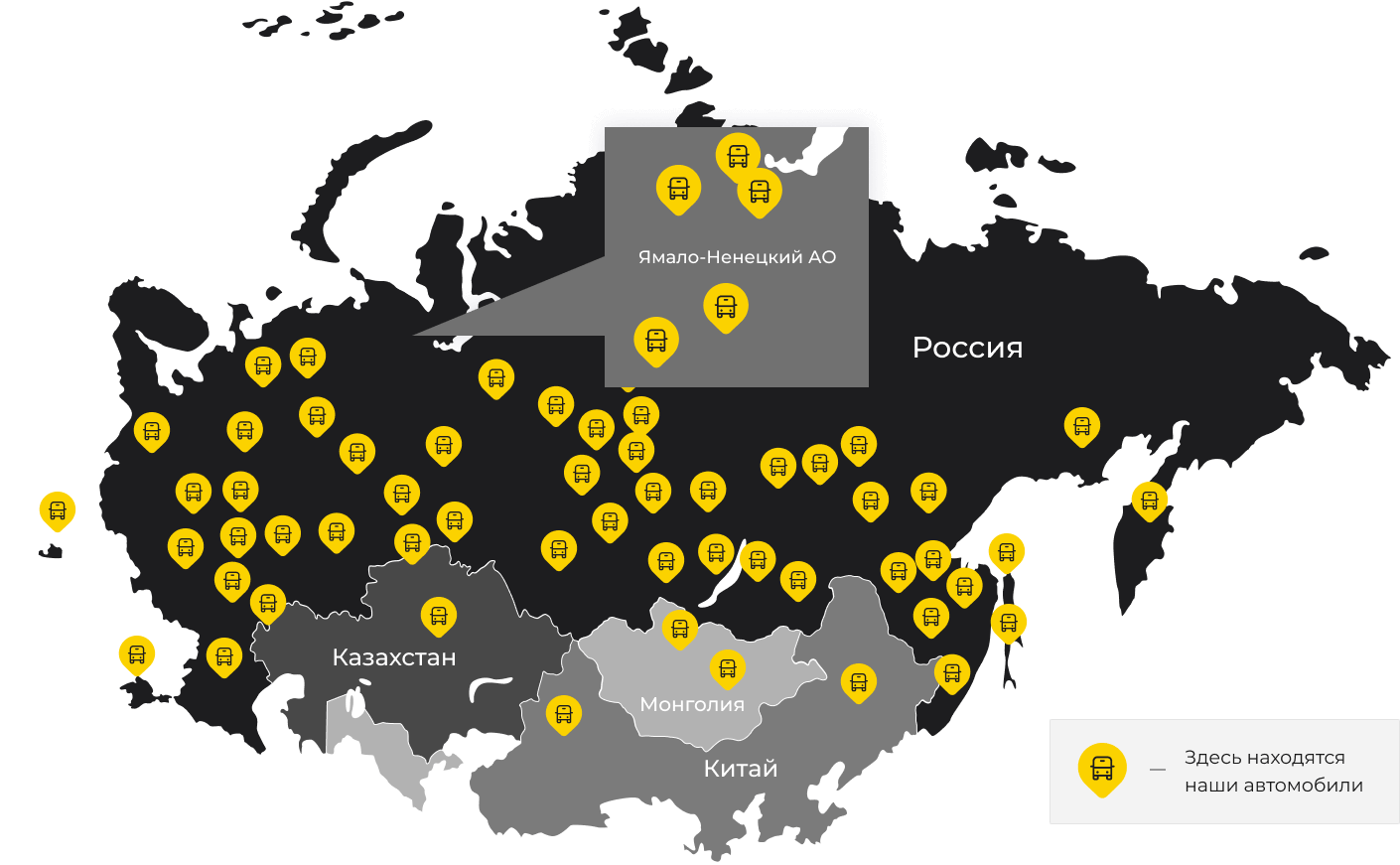 Международные грузоперевозки из Большого Полпино, доставка товаров заграницу от 1 тонны от 1000 кг